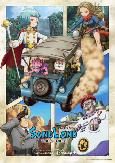 Capa de Sand Land: The Series