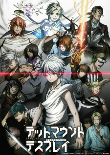 Capa de Dead Mount Death Play Part 2