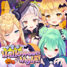 Capa de Koyoi wa Halloween Night!