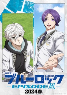 Poster de Blue Lock: Episode Nagi - Additional Time!