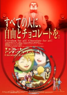 Capa de Chocolate Underground: Bokura no Chocolate Sensou