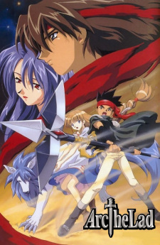 Imagen de Arc the Lad