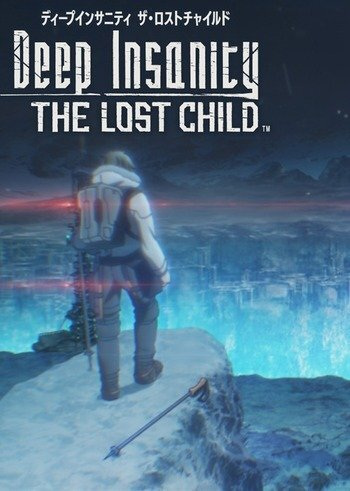  'Deep Insanity: The Lost Child' estreia