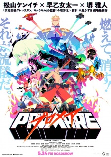Background Cover