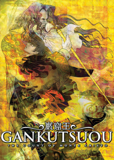Imagen de Gankutsuou