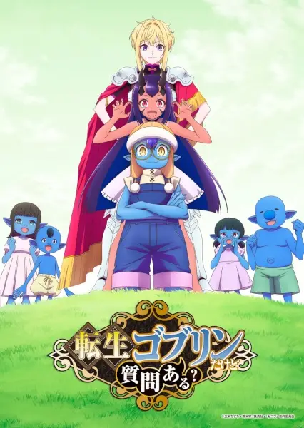 Tensei Goblin dakedo Shitsumon Aru? - Isekai genre anime poster