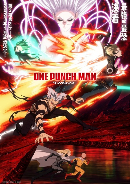 One Punch Man 3 Part 2