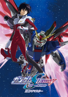 Imagen de Kidou Senshi Gundam SEED Destiny Special Edition