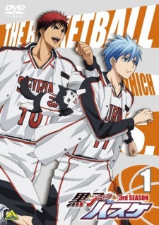 Imagen de Kuroko no Basket 3rd Season NG-shuu