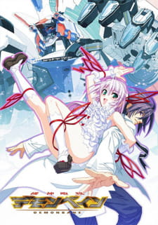 Imagen de Kishin Houkou Demonbane (TV)