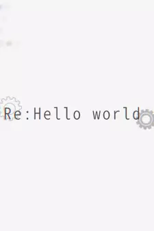 Re:Hello World