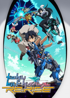 Capa de Gundam Build Divers Re:Rise