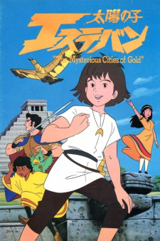 Imagen de Taiyou no Ko Esteban