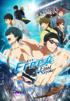 Imagen de Free! Movie 4: The Final Stroke - Zenpen