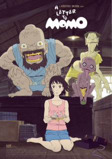 Imagen de Momo e no Tegami