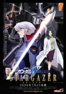 Kidou Senshi Gundam SEED C.E. 73: Stargazer