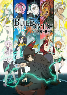Capa de Build Divide: Code Black
