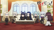 Capa de Kagejitsu!