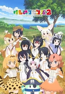 Capa de Kemono Friends 2