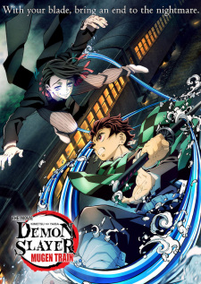 Kimetsu no Yaiba Movie: Mugen Ressha-hen