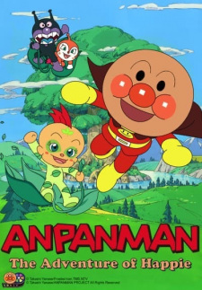 Imagen de Sore Ike! Anpanman: Shabondama no Purun