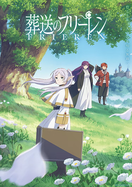 8 Anime Like Frieren: Beyond Journey’s End (2026 Recommendations)