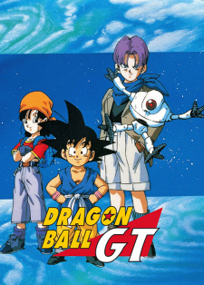 Imagen de Dragon Ball GT