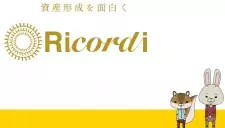 Cover image for Kamiusagi Rope x Ricordi