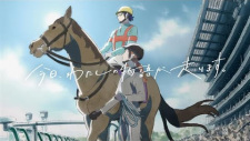 Poster de Kyou, Watashi no Monogatari ga Hashirimasu.