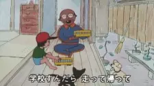 Ojiisan no Densha
