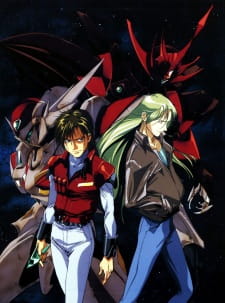 Capa de Uchuu no Kishi Tekkaman Blade OVA: Twin Blood