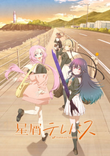 Capa de Hoshikuzu Telepath