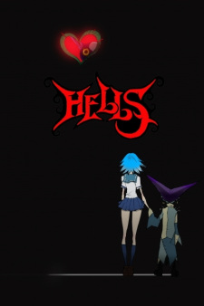 Hells - anime movie