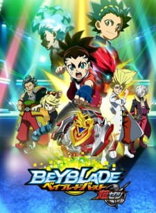 Capa de Beyblade Burst Chouzetsu