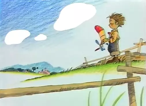 Doko kara Kita no - Fuji TV studio anime poster