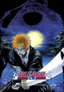 Bleach 235 - BLEACH (Season 13, Episode 6) - Apple TV