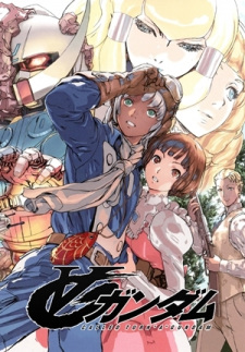 Imagen de Turn A Gundam