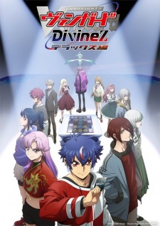 Capa de Cardfight!! Vanguard: Divinez Deluxe-hen