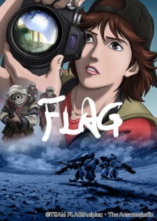 Capa de Flag Director's Edition: Issenman no Kufura no Kiroku