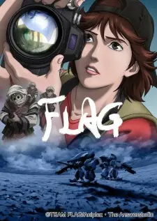 Flag Director's Edition: Issenman no Kufura no Kiroku