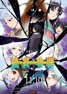 Background Cover