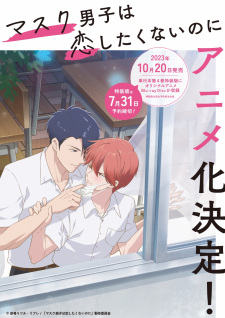 Capa de Mask Danshi wa Koishitakunai noni