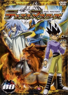 Imagen de Duel Masters