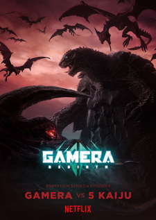Capa de Gamera: Rebirth