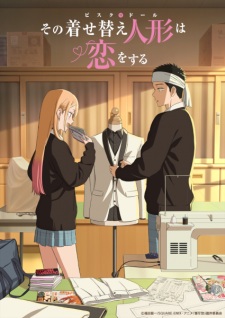 Capa de Sono Bisque Doll wa Koi wo Suru Season 2