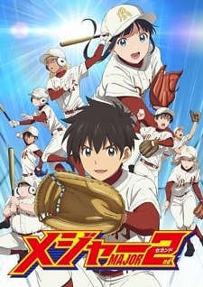 Major 2nd Tv 2nd Season Myanimelist Net