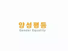 Yangseongpyeongdeung