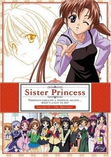 Imagen de Sister Princess