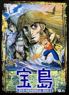 Capa de Takarajima Memorial: Yuunagi to Yobareta Otoko