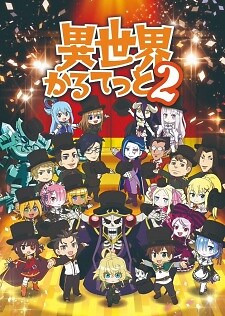 Background Cover